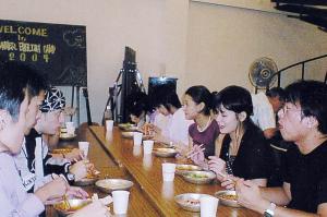 Dinner