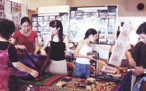 shopping