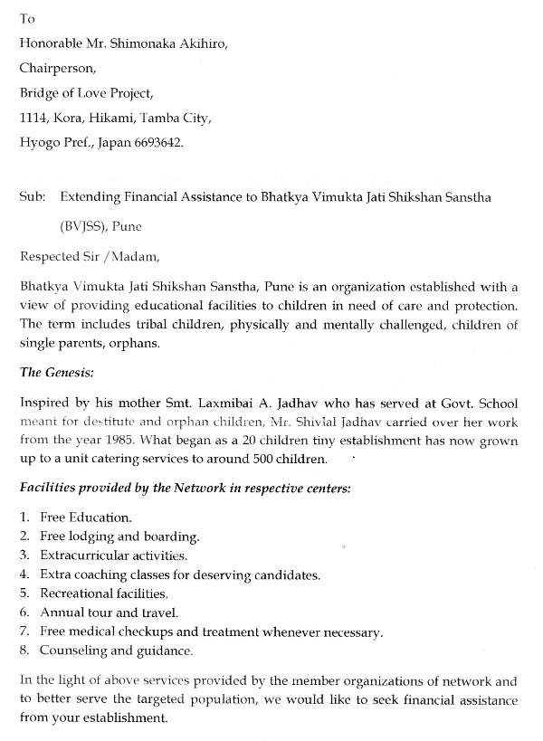appeal letter from Mr.Jadhav_part2